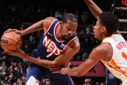  杜兰特复出砍40分篮网胜尼克斯  